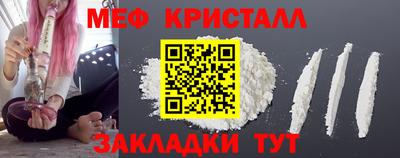 прущие грибы Ачхой-Мартан
