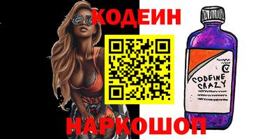 mix Краснокаменск