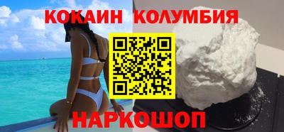 дживик Краснознаменск