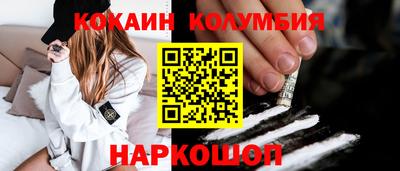 mix Краснокаменск