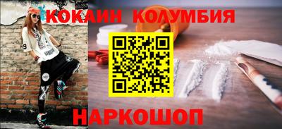 mix Краснокаменск