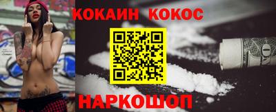 mix Краснокаменск