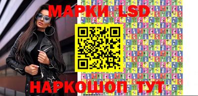 дживик Краснодар