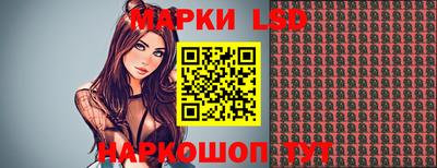 mix Краснокаменск
