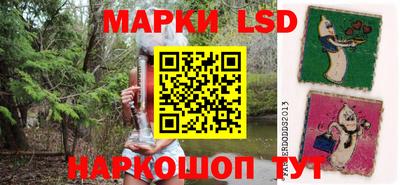 дживик Краснодар