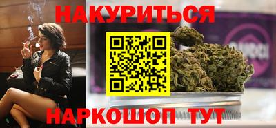 дживик Краснознаменск