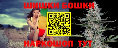 дживик Краснодар