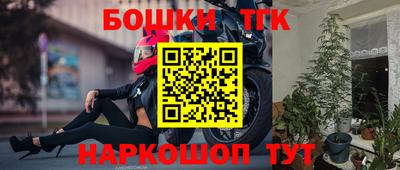 mix Краснокаменск