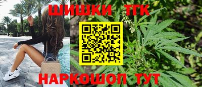 дживик Краснодар