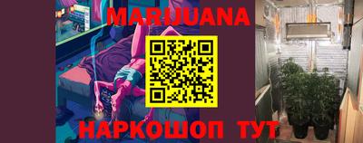 дживик Краснознаменск