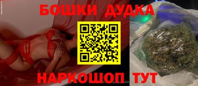 дживик Краснознаменск