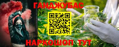 дживик Краснознаменск