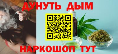 mix Краснокаменск
