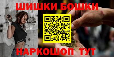 дживик Краснознаменск