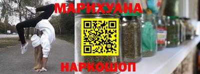 дживик Краснодар