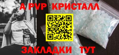 mix Краснокаменск