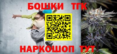 дживик Краснознаменск