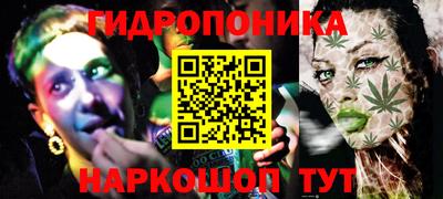 дживик Краснознаменск