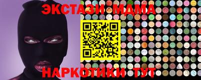 дживик Краснознаменск