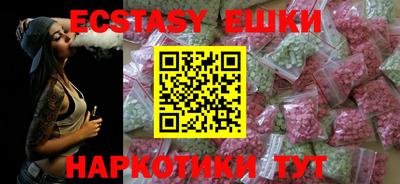 дживик Краснознаменск