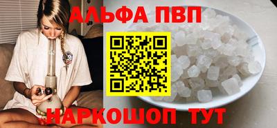 mix Краснокаменск