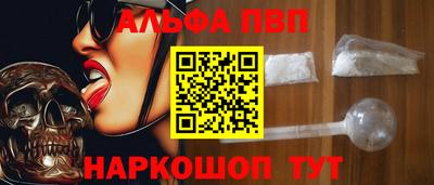 mix Краснокаменск