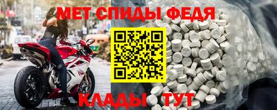 дживик Краснодар
