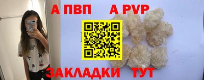 mix Краснокаменск