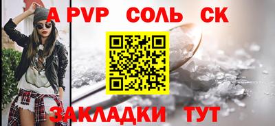 mix Краснокаменск