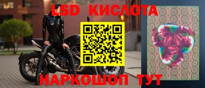 mix Краснокаменск