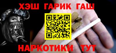 дживик Краснодар