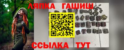 mix Краснокаменск