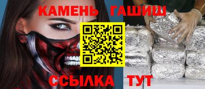 дживик Краснознаменск