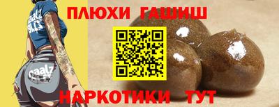 mix Краснокаменск