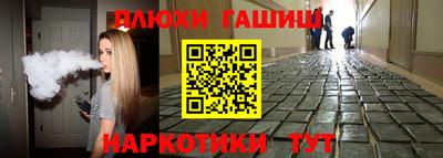 дживик Краснознаменск