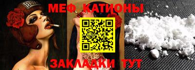 дживик Краснознаменск